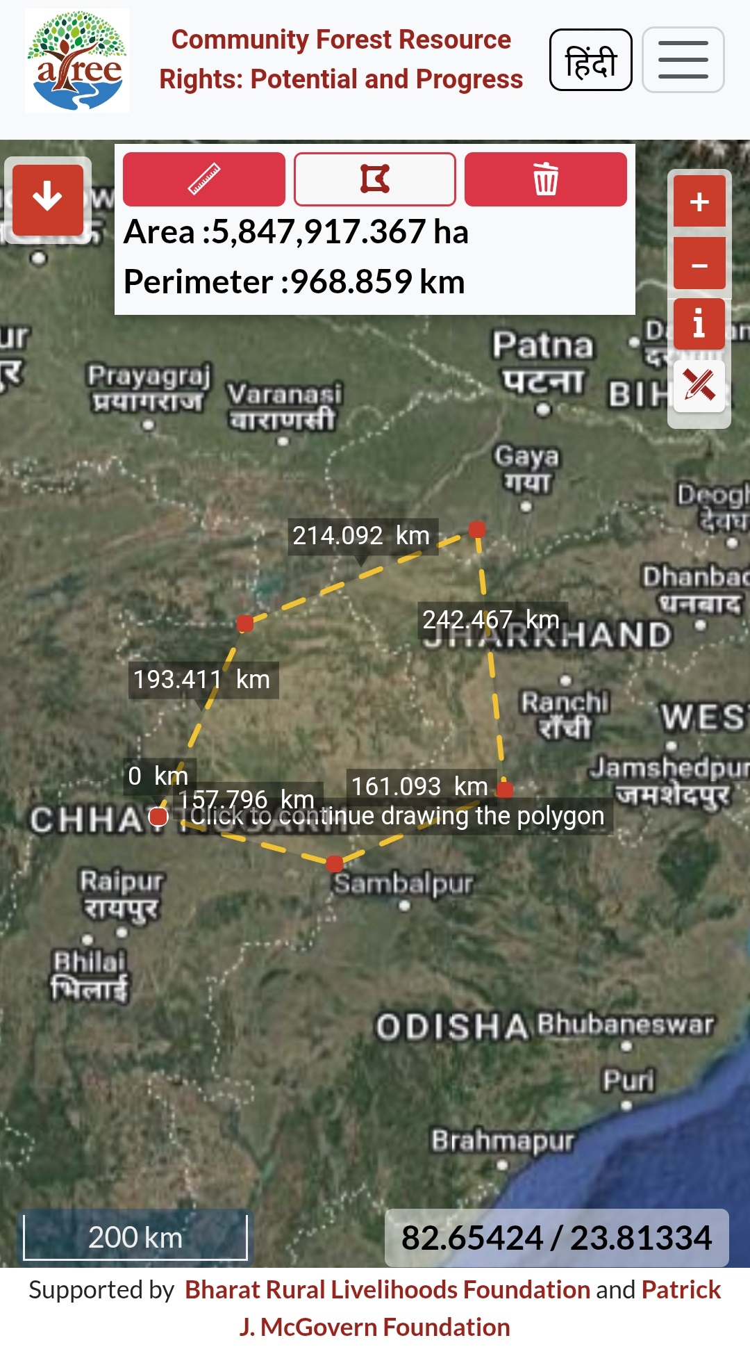 Apps & WebGIS – CFR ATREE