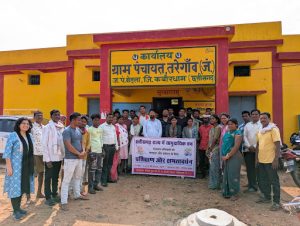 Two-Day Community Forest Resource Management Workshop in Bodla, Kabirdham