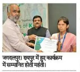 WhatsApp Image 2026-05-06 at 12.30.18 PM